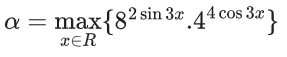 JEE Main Previous year questions (2021-23): Quadratic Equation and Inequations (Inequalities)