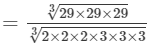 RD Sharma Solutions for Class 8 Math Chapter 4 - Cubes and Cube Roots (Part-4) | RD Sharma Solutions for Class 8 Mathematics