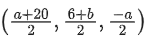 JEE Main Previous year questions (2021-23): Vector Algebra and Three Dimensional Geometry - 2