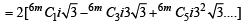 JEE Advanced (Subjective Type Questions): Mathematical Induction & Binomial Theorem | Chapter-wise Tests for JEE Main & Advanced