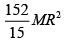 JEE Main Previous year questions (2016-2025): Rotational Motion | 35 Years Chapter wise Previous Year Solved Papers for JEE