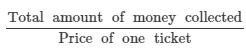 Ex-2.3, Fractions, Class 7, Math RD Sharma Solutions | RD Sharma Solutions for Class 7 Mathematics