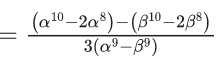 JEE Main Previous year questions (2021-23): Quadratic Equation and Inequations (Inequalities)