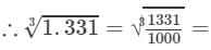 RD Sharma Solutions for Class 8 Math Chapter 4 - Cubes and Cube Roots (Part-4) | RD Sharma Solutions for Class 8 Mathematics