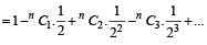 Subjective Type Questions: Sequences and Series | JEE Advanced | 35 Years Chapter wise Previous Year Solved Papers for JEE