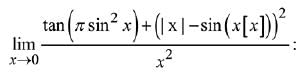 JEE Main Previous Year Questions (2016- 2025): Limits, Continuity and Differentiability | Mathematics for Airmen Group X - Airforce X Y / Indian Navy SSR