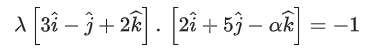 JEE Main Previous year questions (2021-23): Vector Algebra and Three Dimensional Geometry - 2