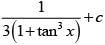 JEE Main Previous Year Questions (2016-2025): Indefinite Integrals | 35 Years Chapter wise Previous Year Solved Papers for JEE