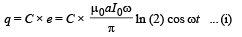 JEE Advanced (Subjective Type Questions): Electromagnetic Induction & Alternating Current- 2 | Chapter-wise Tests for JEE Main & Advanced