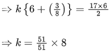 JEE Main Previous year questions (2021-23): Vector Algebra and Three Dimensional Geometry - 2