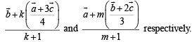 Subjective Type Questions: Vector Algebra and Three Dimensional Geometry - 1 | JEE Advanced | Mathematics for NDA