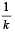 Integer Answer Type Questions: Sequences and Series | JEE Advanced | 35 Years Chapter wise Previous Year Solved Papers for JEE