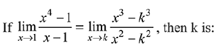 JEE Main Previous Year Questions (2016- 2025): Limits, Continuity and Differentiability | Mathematics for Airmen Group X - Airforce X Y / Indian Navy SSR