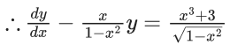 JEE Main Previous year questions (2021-23): Differential Equations