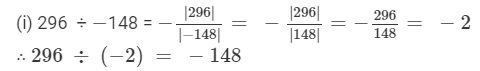 Ex-1.2 Integers, Class 7, Math RD Sharma Solutions | RD Sharma Solutions for Class 7 Mathematics