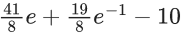 JEE Main Previous year questions (2021-23): Sequences and Series