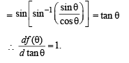 Integer Answer Type Questions: Differentiation | JEE Advanced | 35 Years Chapter wise Previous Year Solved Papers for JEE