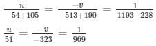 Ex-3.4 Pair Of Linear Equations In Two Variables, Class 10, Maths RD Sharma Solutions | Extra Documents, Videos & Tests for Class 10