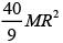 JEE Main Previous year questions (2016-2025): Rotational Motion | 35 Years Chapter wise Previous Year Solved Papers for JEE