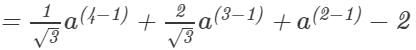 RD Sharma Solutions for Class 8 Math Chapter 8 - Division of Algebraic Expressions (Part-1) | RD Sharma Solutions for Class 8 Mathematics