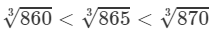 RD Sharma Solutions for Class 8 Math Chapter 4 - Cubes and Cube Roots (Part-5) | RD Sharma Solutions for Class 8 Mathematics