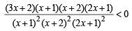 JEE Advanced (Subjective Type Questions): Quadratic Equation & Inequalities (Inequalities) | Chapter-wise Tests for JEE Main & Advanced