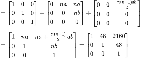 JEE Main Previous year questions (2021-23): Matrices and Determinants - 1
