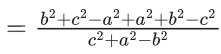 JEE Main Previous year questions (2021-2025): Properties of Triangle | 35 Years Chapter wise Previous Year Solved Papers for JEE
