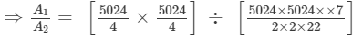 RD Sharma Solutions (Part - 2) - Ex-21.2, Mensuration - II Area of Circle, Class 7, Math | RD Sharma Solutions for Class 7 Mathematics