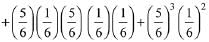 JEE Main Previous Year Questions (2016- 2025): Probability - EmSAT Achieve