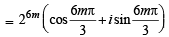 JEE Advanced (Subjective Type Questions): Mathematical Induction & Binomial Theorem | Chapter-wise Tests for JEE Main & Advanced