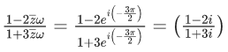 JEE Main Previous year questions (2021-23): Complex Numbers