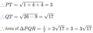 JEE Main Previous year questions (2021-23): Vector Algebra and Three Dimensional Geometry - 1