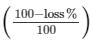 Chapter 13 - Proft, Loss, Discount and Value Added Tax (VAT) (Part -1), Class8 RD Sharma Solutions | RD Sharma Solutions for Class 8 Mathematics
