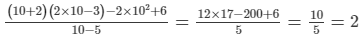 Chapter 9 - Linear Equation in One Variable (Part - 3), Class 8, Maths RD Sharma Solutions | RD Sharma Solutions for Class 8 Mathematics
