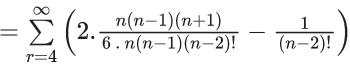 JEE Main Previous year questions (2021-23): Sequences and Series