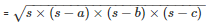 RD Sharma Solutions Ex-12.1, Heron`s Formula, Class 9, Maths | RD Sharma Solutions for Class 9 Mathematics