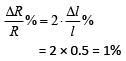 JEE Main Previous Year Questions (2016- 2025): Current Electricity- 1