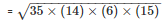 RD Sharma Solutions Ex-12.2, (Part -2), Heron`s Formula, Class 9, Maths | RD Sharma Solutions for Class 9 Mathematics