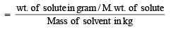 JEE Advanced (Fill in the Blanks): Some Basic Concepts of Chemistry | Chapter-wise Tests for JEE Main & Advanced