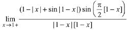 JEE Main Previous Year Questions (2016- 2025): Limits, Continuity and Differentiability | Mathematics for Airmen Group X - Airforce X Y / Indian Navy SSR