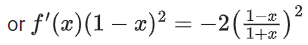 JEE Main Previous Year Questions (2021-23): Inverse Trigonometric Functions