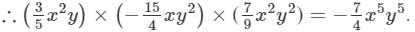 RD Sharma Solutions for Class 8 Math Chapter 6 - Algebraic Expressions and Identities (Part-2) | RD Sharma Solutions for Class 8 Mathematics