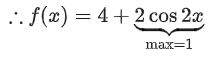 JEE Main Previous year questions (2021-23): Matrices and Determinants - 2