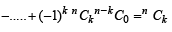 JEE Advanced (Subjective Type Questions): Mathematical Induction & Binomial Theorem | Chapter-wise Tests for JEE Main & Advanced