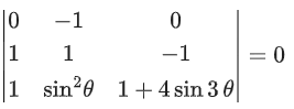 JEE Main Previous year questions (2021-23): Matrices and Determinants - 2