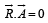 Subjective Type Questions: Vector Algebra and Three Dimensional Geometry - 1 | JEE Advanced | Mathematics for NDA