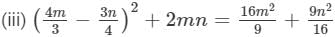 RD Sharma Solutions for Class 8 Math Chapter 6 - Algebraic Expressions and Identities (Part-5 ) | RD Sharma Solutions for Class 8 Mathematics