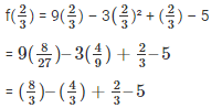 RD Sharma Solutions Ex-6.3, Factorization Of Polynomials, Class 9, Maths | RD Sharma Solutions for Class 9 Mathematics