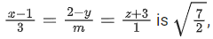 JEE Main Previous year questions (2021-23): Vector Algebra and Three Dimensional Geometry - 2